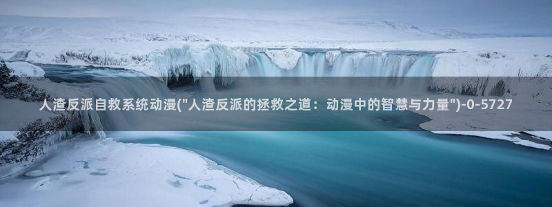 动漫性爱