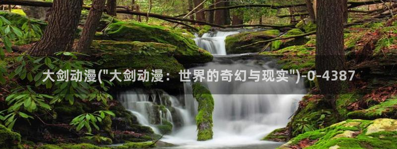 黄页动漫网站