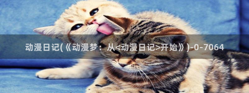 美女动漫